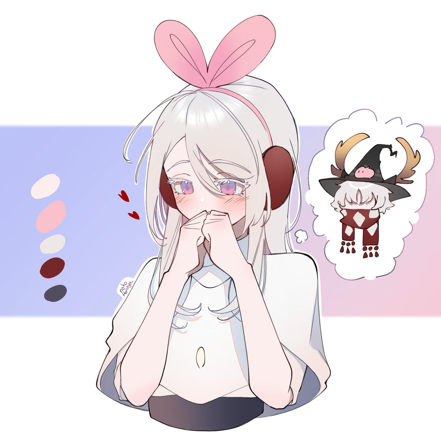 Home